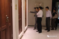 吴水根取王忠、何利明等人合做运营起了